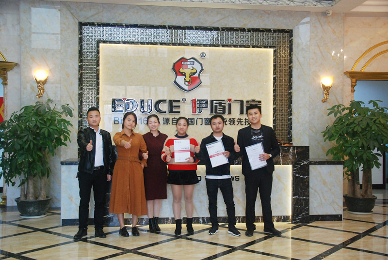 伊盾門窗江西進(jìn)賢專賣店 伊盾門窗江西進(jìn)賢專賣店