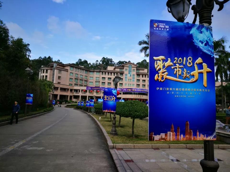 中國十大門窗品牌