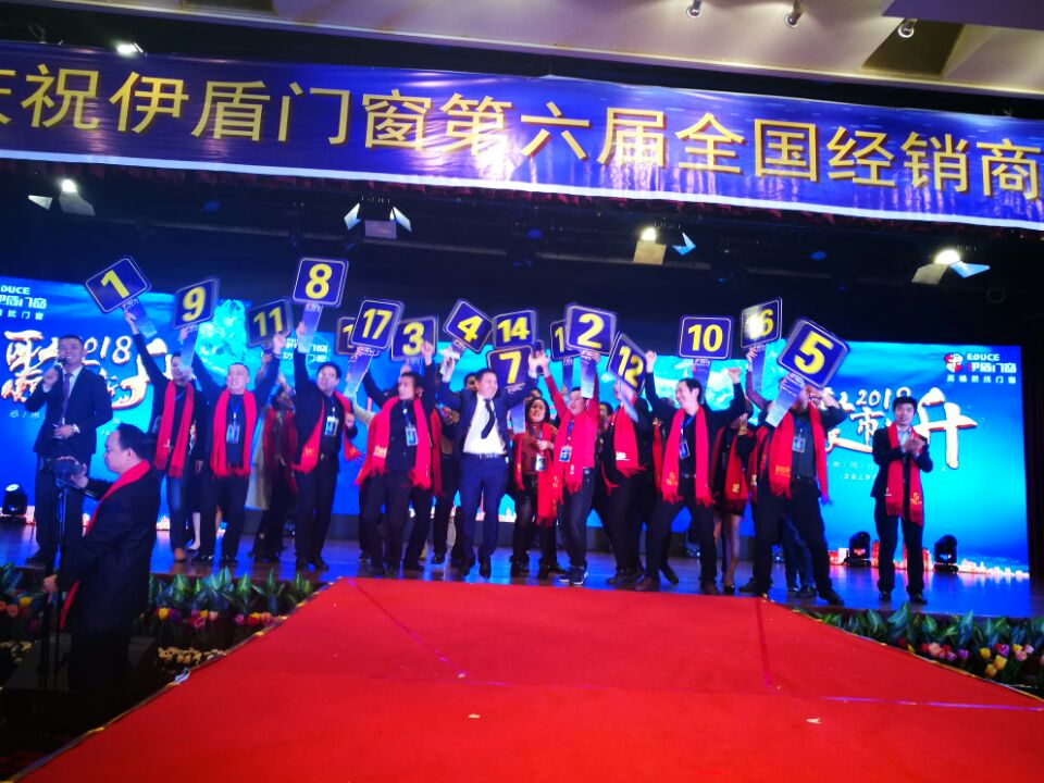 中國(guó)十大門窗品牌