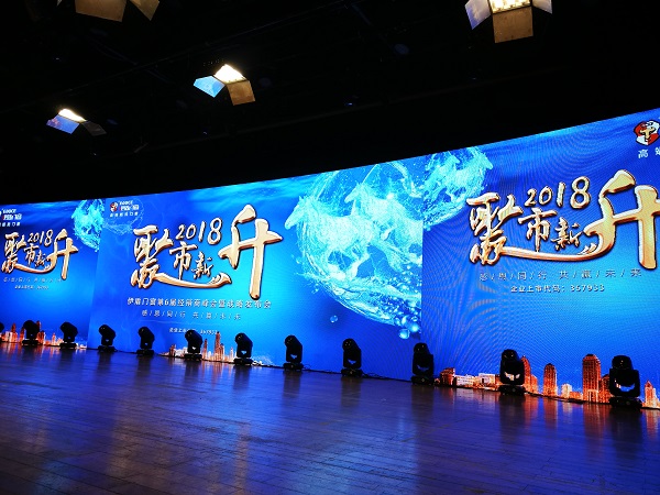 中國十大門窗品牌