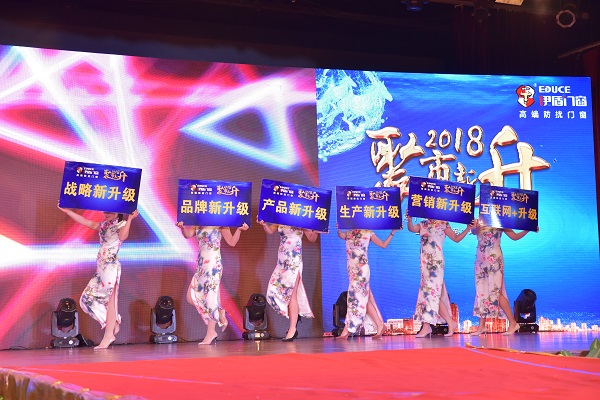 中國十大門窗品牌