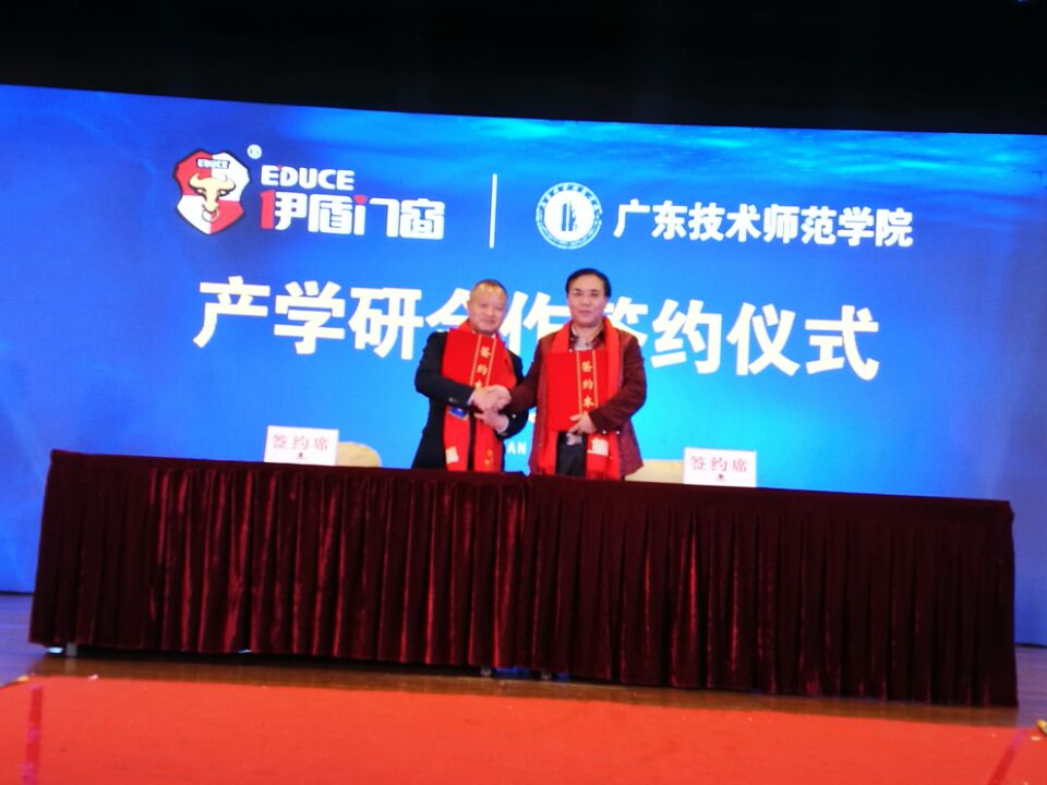 中國(guó)十大門窗品牌