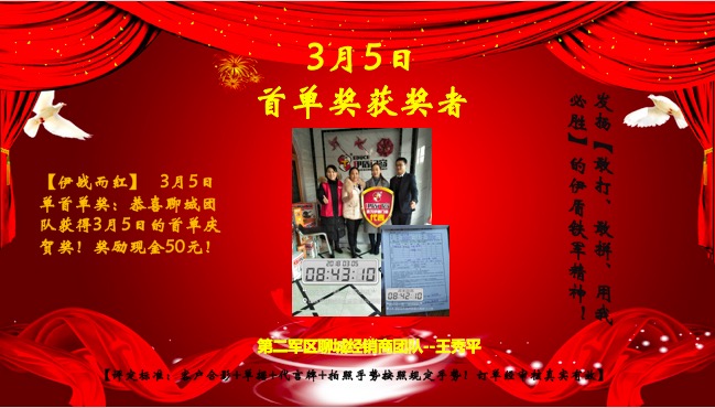 中國十大門窗品牌