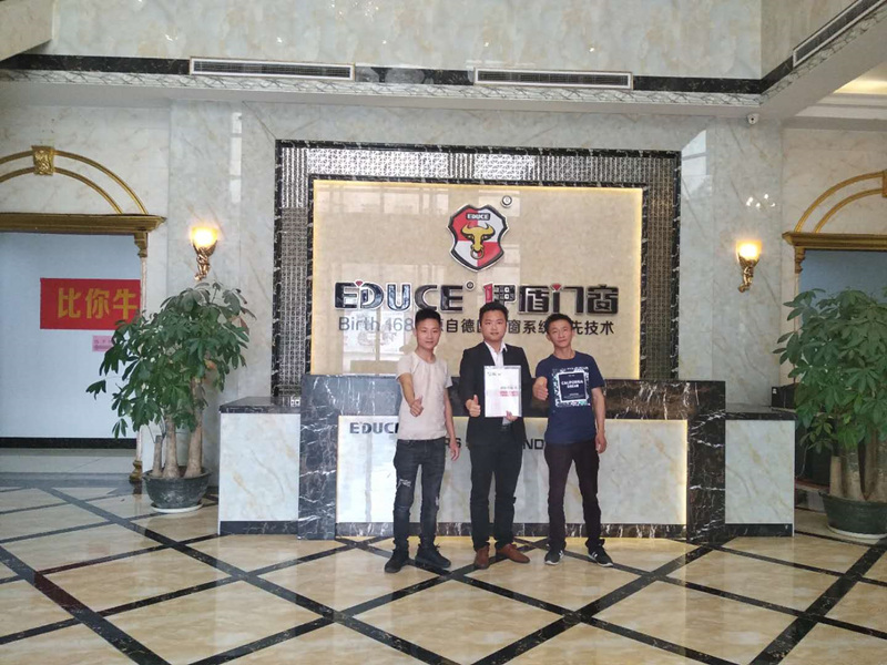 伊盾門窗福建三明專賣店 伊盾門窗福建三明專賣店