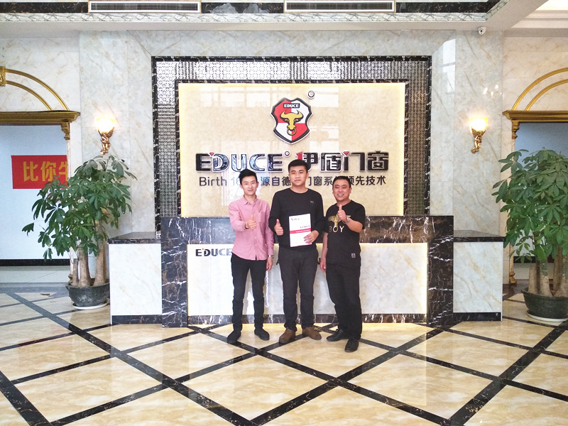 伊盾防擾門窗重慶巫溪店 伊盾防擾門窗重慶巫溪店