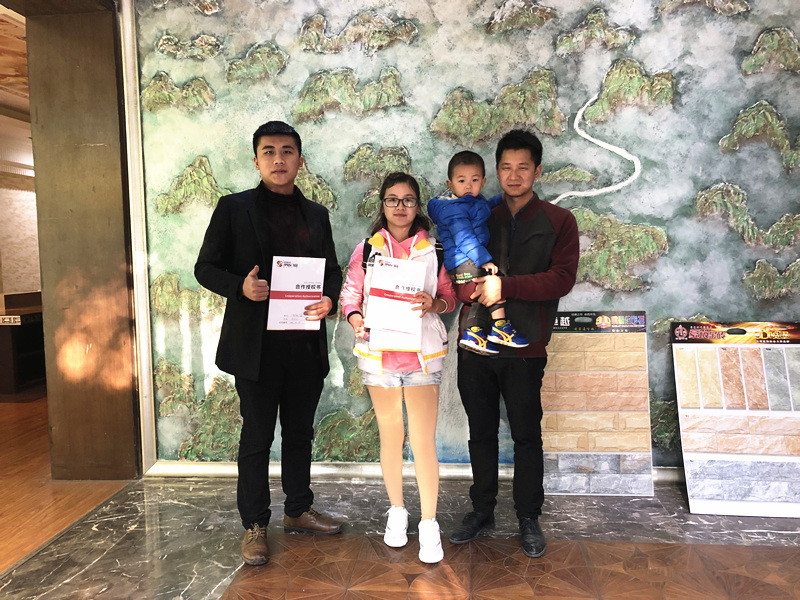 伊盾門窗廣東佛山順德店 伊盾門窗廣東佛山順德店