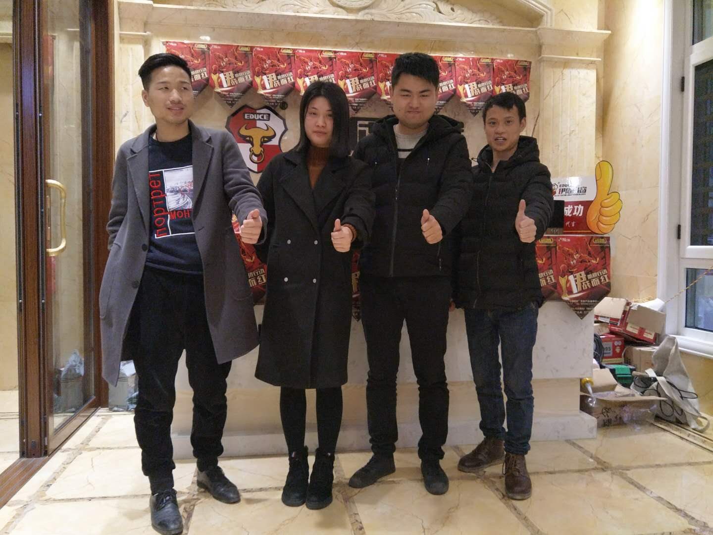 中國十大門窗品牌