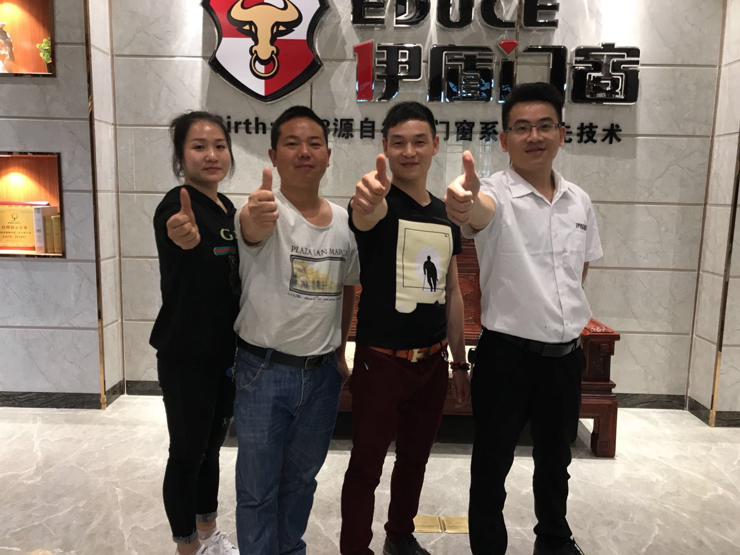 中國十大門窗品牌