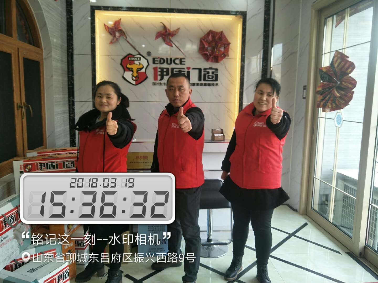 中國十大門窗品牌