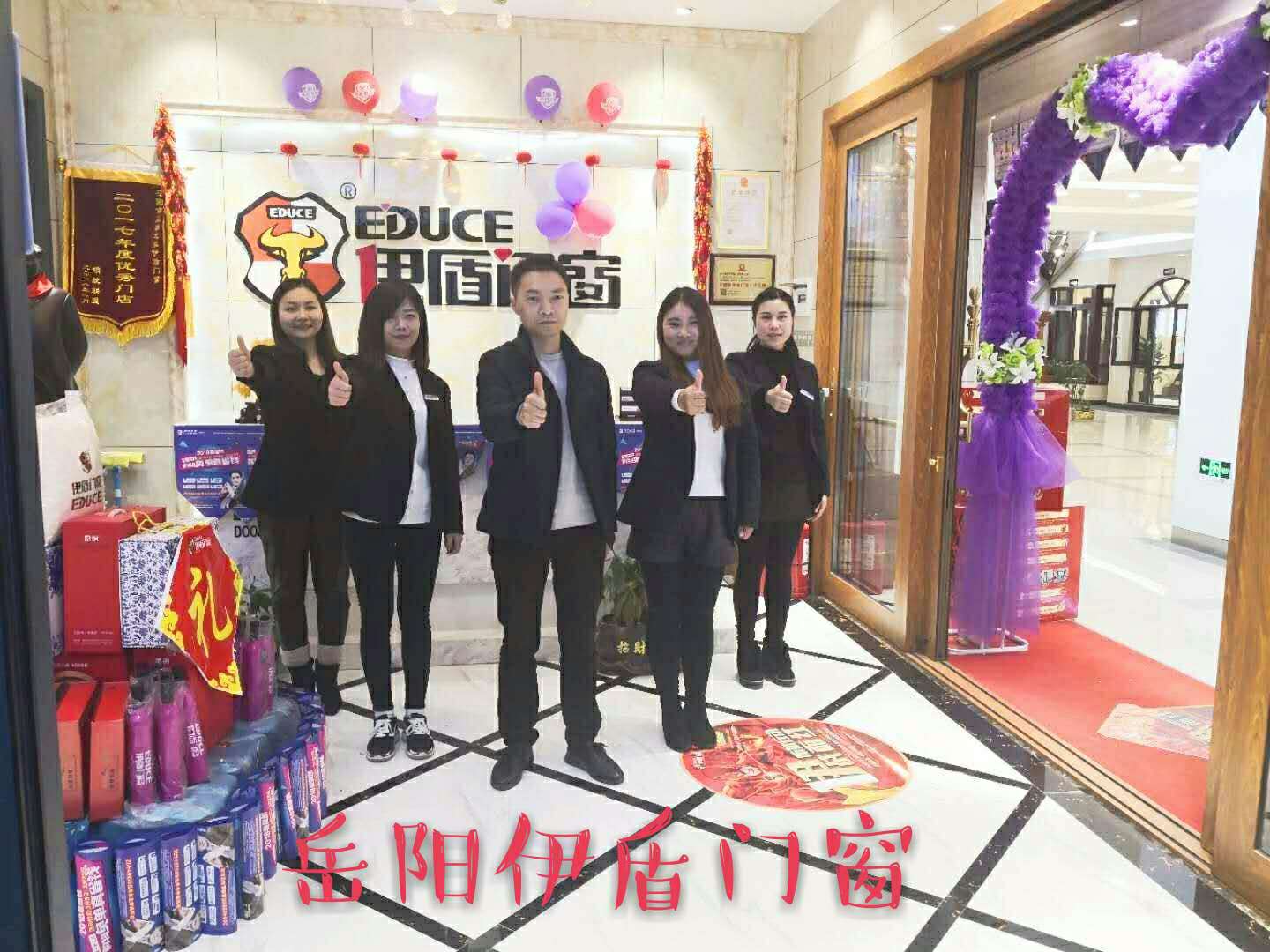 中國十大門窗品牌