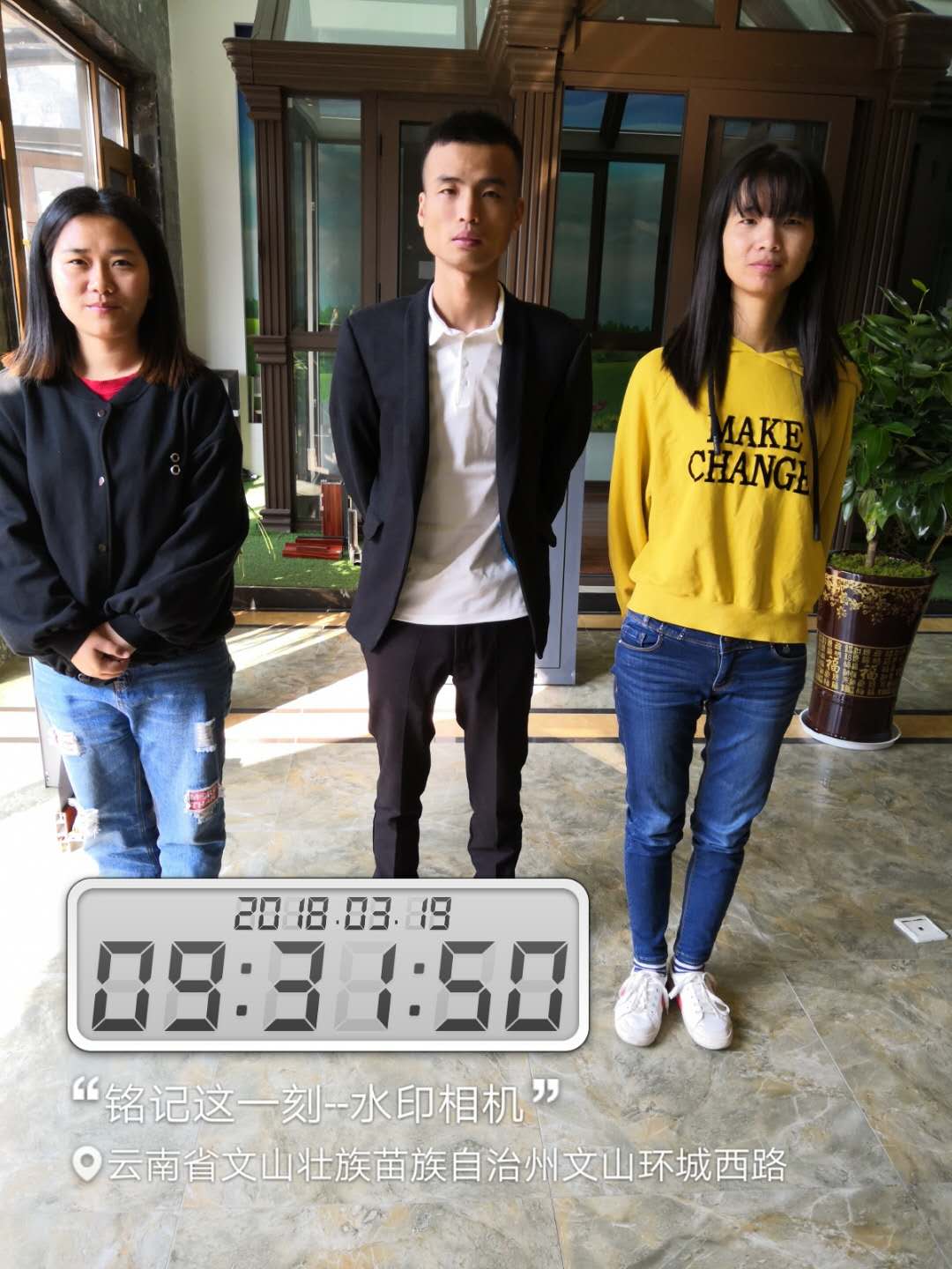 中國十大門窗品牌