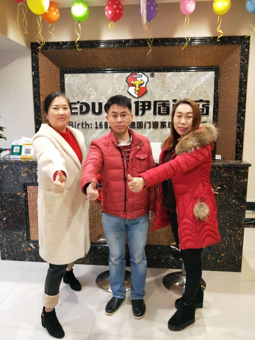 中國十大門窗品牌