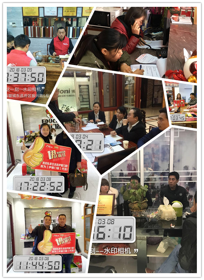 中國十大門窗品牌