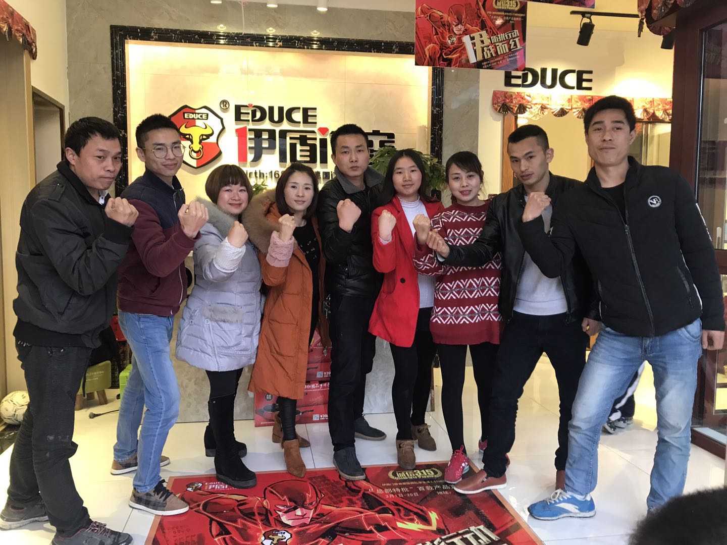 鋁合金門窗品牌