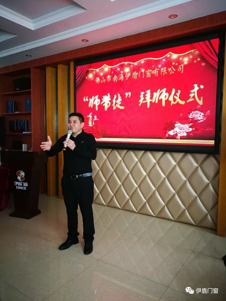 中國十大門窗品牌