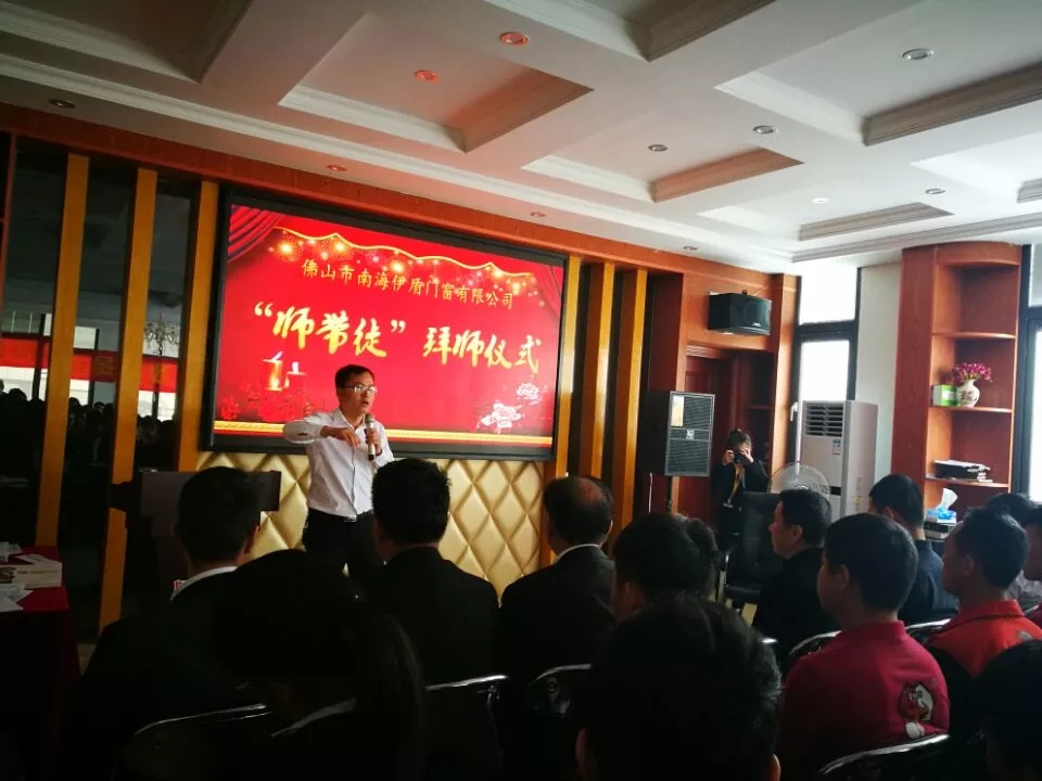 中國十大門窗品牌