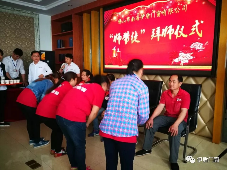 中國十大門窗品牌