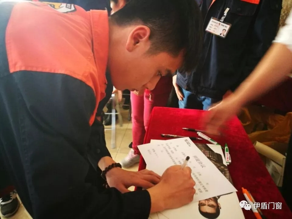 中國十大門窗品牌