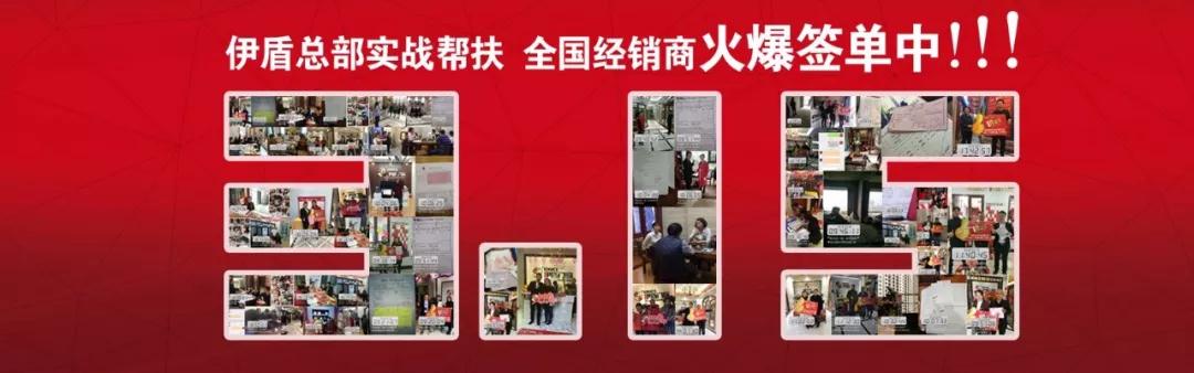 十大門窗品牌 十大門窗品牌