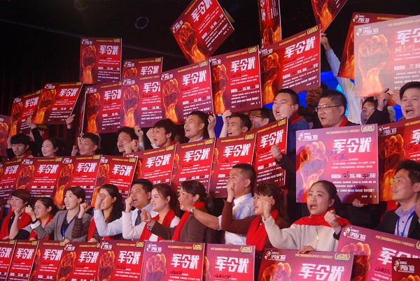 中國十大門窗品牌