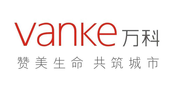 伊盾合作伙伴-萬科