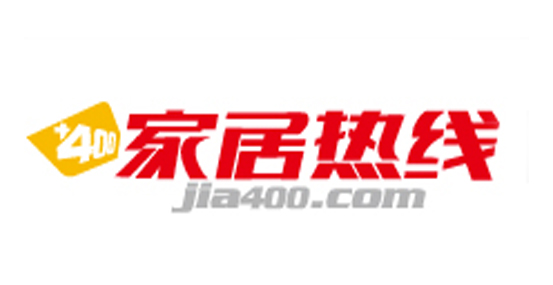 伊盾合作伙伴-家居熱線