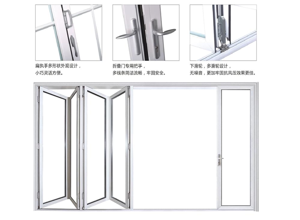 折疊門產品細節