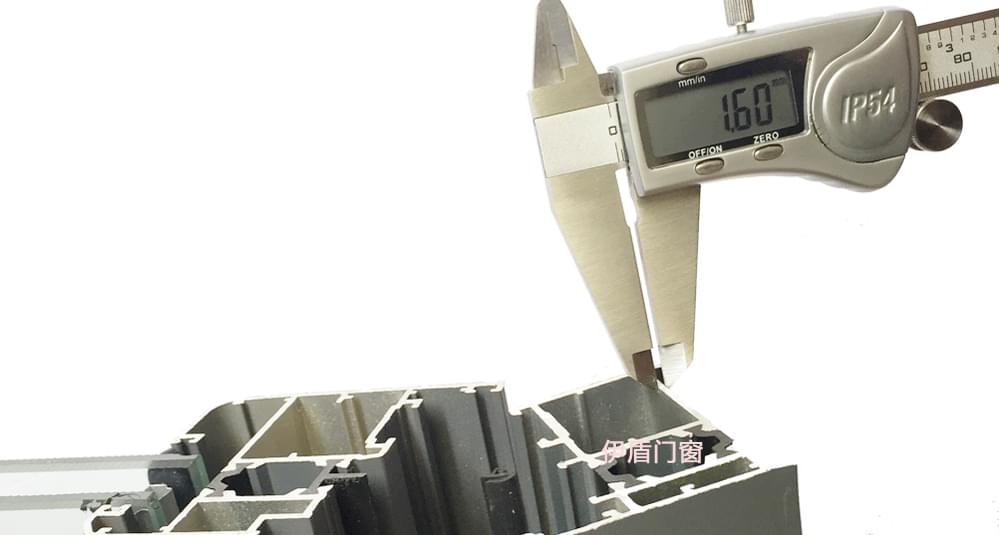 伊盾門窗型材厚度1.6